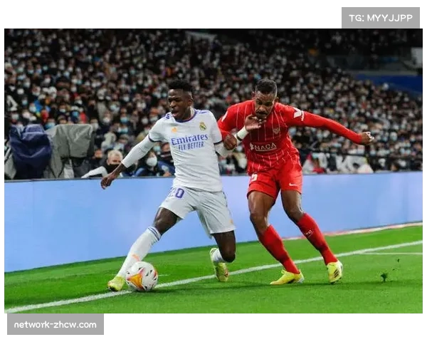 维尼修斯造点双响成关键先生,但个人突破成功率下滑至50%